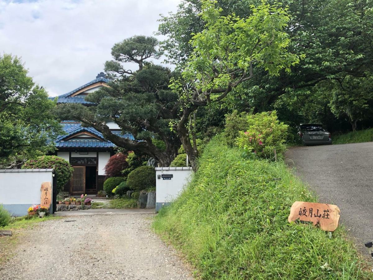 Kougetsu Sanso -- Moon Villa In Tokyo Hachioji Εξωτερικό φωτογραφία