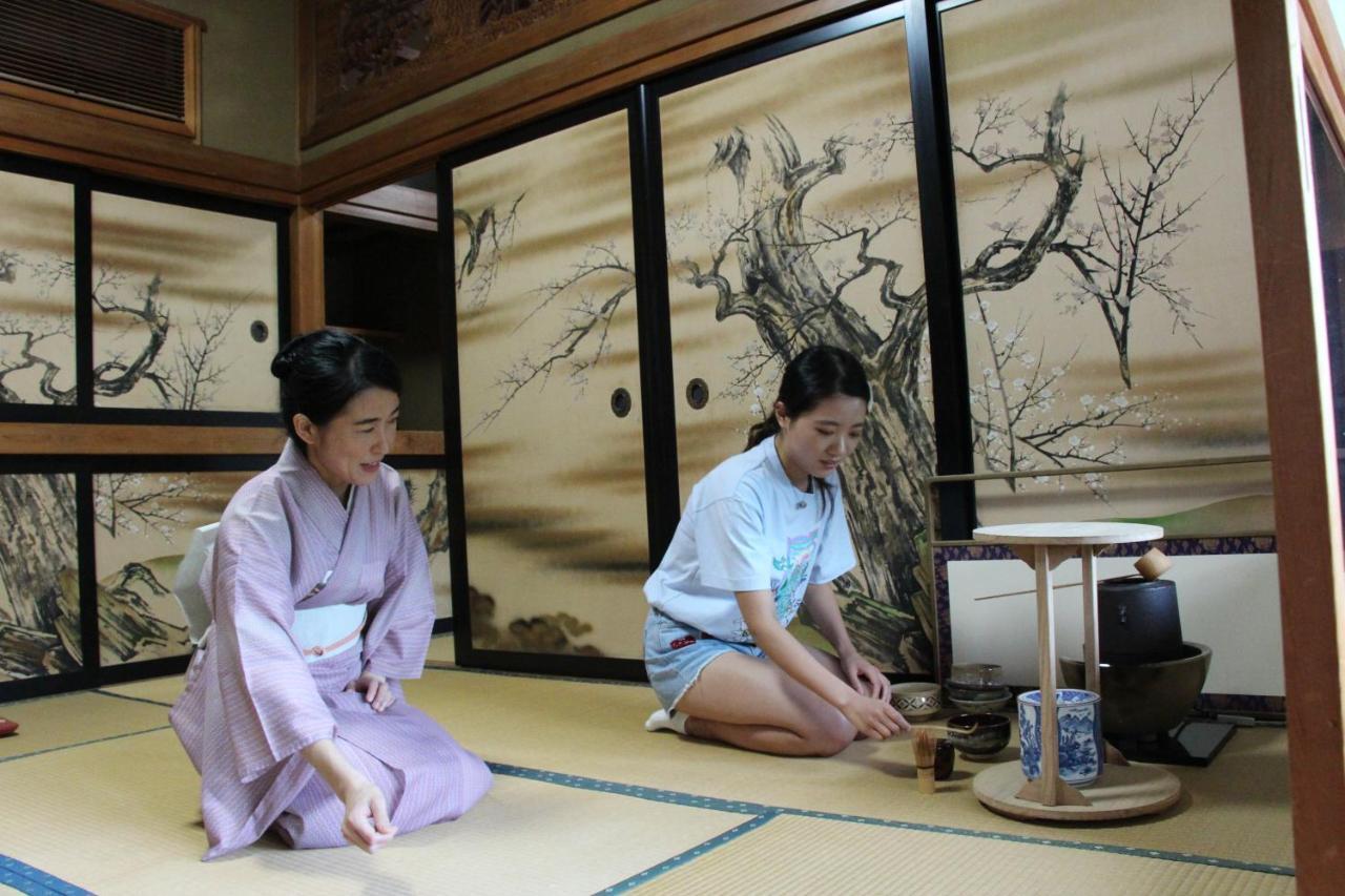 Kougetsu Sanso -- Moon Villa In Tokyo Hachioji Εξωτερικό φωτογραφία